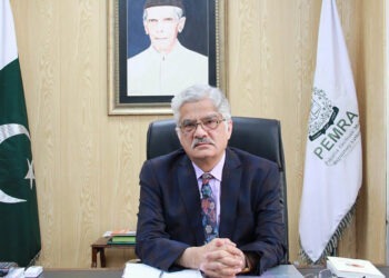 Muhammad Saleem Baig Chairman, Pakistan Electronic Media Regulatory Authority (PEMRA)