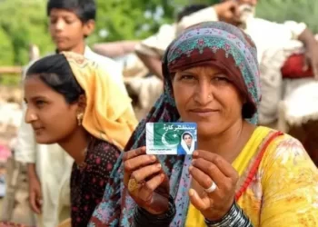 Mobile Registration Centers for BISP to start Operations by November, Check full details here