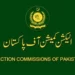 International Observers invited by ECP as Media to cover General Elections