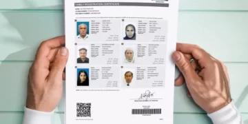 NADRA-FRC