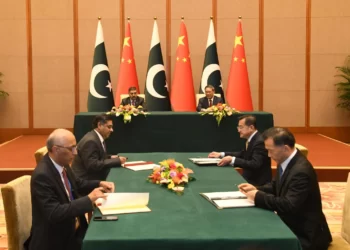 $1.5 Billion MoU signed by Pakistan and China for Petroleum Sector