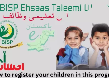 Benazir Taleemi Wazaif