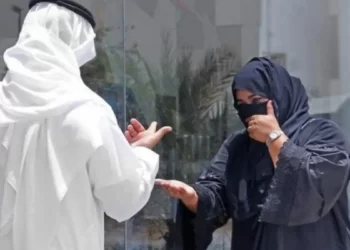 FIA starts Blacklisting Passports of Professional Beggars