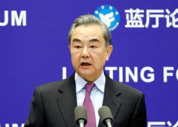 Top Diplomat of China set for US Visit before Expected Xi Trip