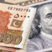 Gains of Pakistani Rupee against USD are Short-lived: Goldman Sachs