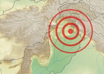 earthquake in pakistan