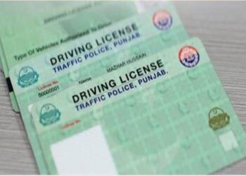 How to Apply for e-Driving License for Punjab, Pakistan