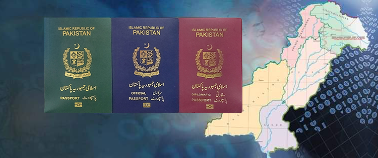 E-passport facility now available in Pakistan, check full details here