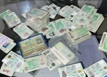 Thousands of illegal CNICs cancelled by NADRA