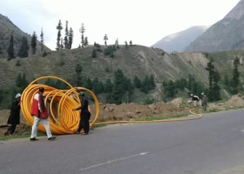 Pakistan aims to Transform the Fibre optic cable network into a Global Digital Gateway