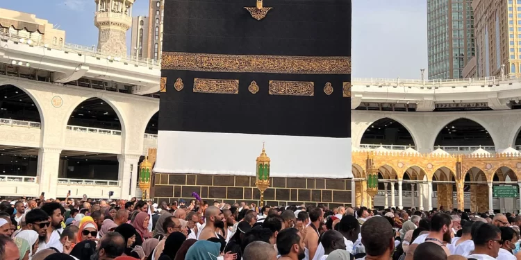 Hajj 2024: Government issued date for receiving Hajj applications