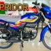 Latest price of Honda Pridor in Pakistan, November 2023
