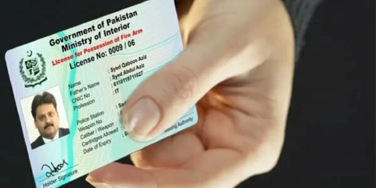 Govt of Punjab starts online applications for firearm licence