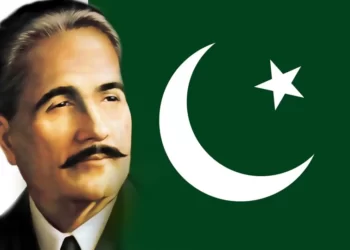 Is there a Holiday on 9th Nov in Pakistan?