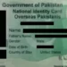 How to apply for NADRA Smart NICOP for Australia or Germany in 2023