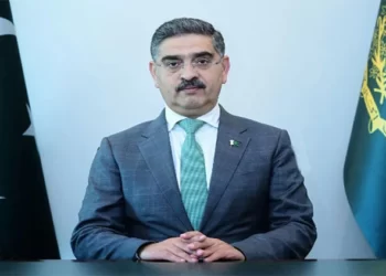 Prime Minister Kakar and his Cabinet members Asset worth