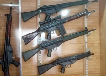 Arms sale banned across Pakistan