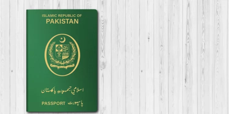 New Passport Normal fee in Pakistan, November 2023