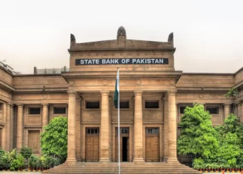 Foreign reserves of Pakistan drop to $12.5 billion only