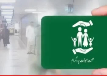 Sehat Sahulat Program: All empaneled private hospitals to get regular licenses to avoid suspension