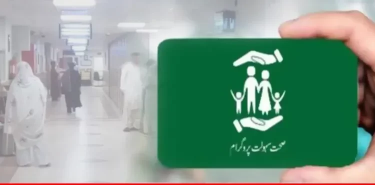 Sehat Sahulat Program: All empaneled private hospitals to get regular licenses to avoid suspension