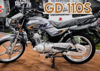 Latest price of Suzuki GD 110S in Pakistan 2023
