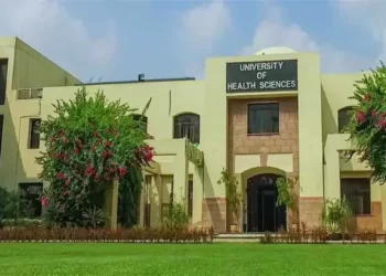 UHS Reduces Answer book pages for upcoming MBBS and BDS exams