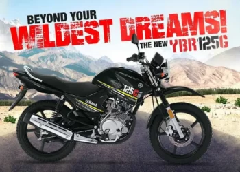 Yamaha YBR instalment plan price in Pakistan November, 2023
