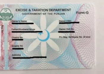 Punjab to introduce virtual smart cards for Vehicles