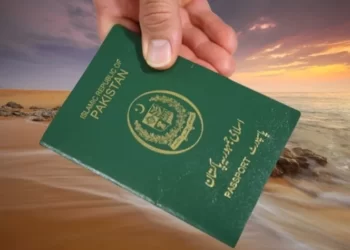 Renewal fee of Pakistani passport in UAE 2023