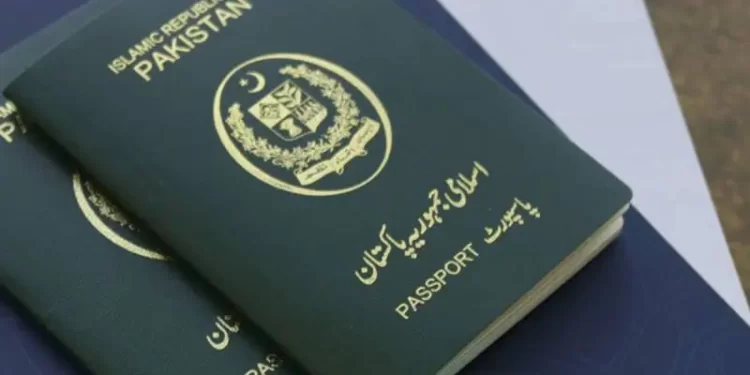New passport urgent fee in Pakistan [November 2023 update]