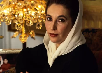 Benazir Bhutto Shaheed Holiday Announced in Sindh