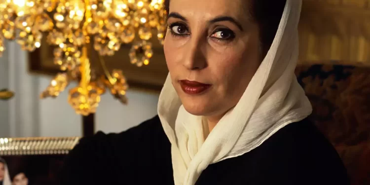 Benazir Bhutto Shaheed Holiday Announced in Sindh