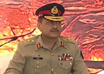 Illegal immigrants have affected Pakistan’s Security: COAS