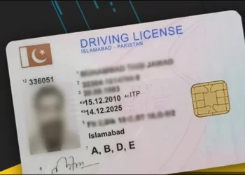 Islamabad Driving License Renewal Fee [December 2023 Update]