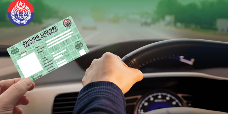 Motorcycle, Car Driving License Fee for Citizens of Punjab [January 2024 Update]