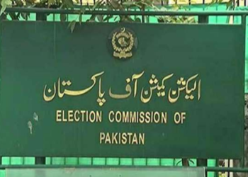 Final constituencies list revealed by ECP