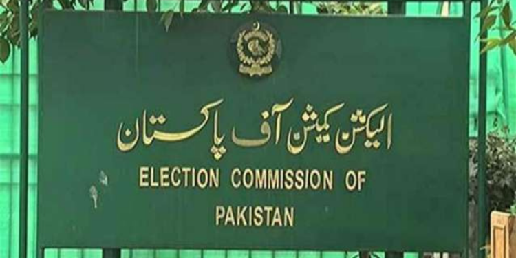Final constituencies list revealed by ECP