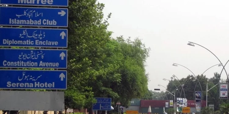 DG Customs robbed at Gunpoint in Islamabad