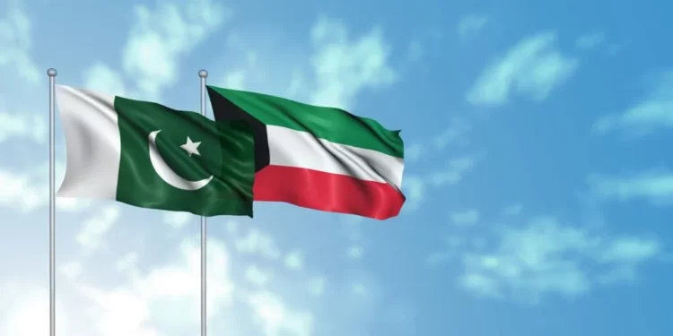 Kuwait Visa Protector Fee in Pakistan [December 2023 Update]