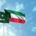Kuwait Visa Protector Fee in Pakistan [December 2023 Update]