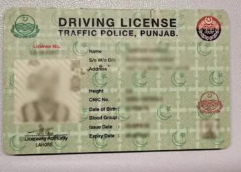 New Learner and Driving License fee in Rawalpindi from January 1, 2024
