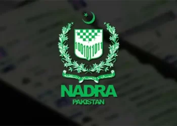 NADRA B-Form Fee Update [December 2023 Update]