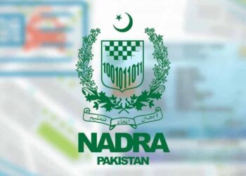 NADRA B Form, Child Registration Certificate Fee [January 2024 Update]