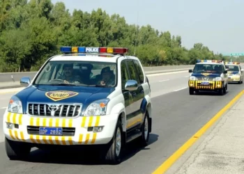 Get to Know No-Fault Insurance coverage Fine in Pakistan 2023-24
