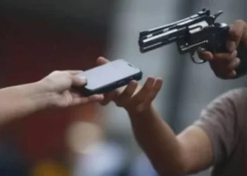 Find My Cell Phone (FMC) App launched to find Stolen/Snatched Mobile phones in Peshawar