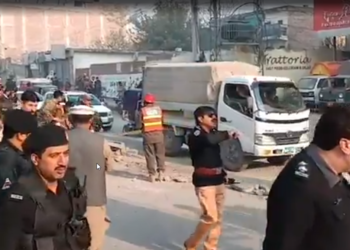 Bomb Blast at Babu Garhi area, Warsak Road, Peshawar, 4 Injured including 3 Children