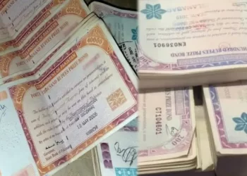 Prize-Bond-2024-Schedule