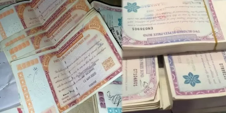 Prize-Bond-2024-Schedule