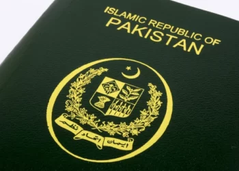 Qatar work visa Protector fee in Pakistan [December 2023 Update]